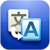 Illustration for article titled The Best iPhone Apps